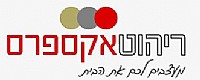 ריהוט אקספרס